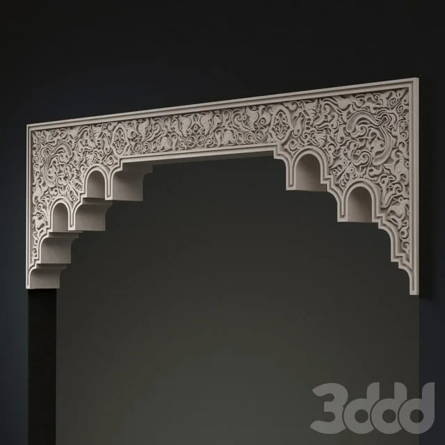 Arch in the Andalusian style